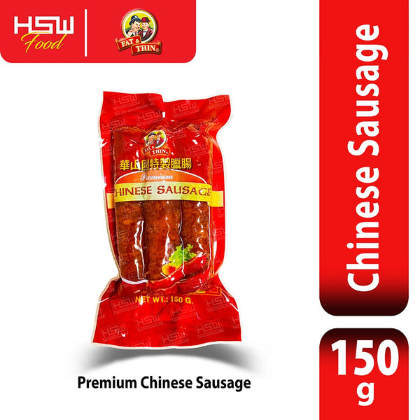 FAT & THIN PREM. CHINESE SAUSAGE 150G – hswfoodmart