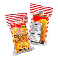 ASIAN STAR ICHIBAN CRAB STICKS 500G