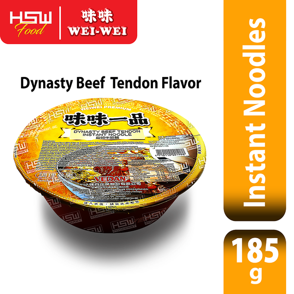 WEI WEI BIG BOWL ROYAL BEEF TENDON FLAVOR 185g